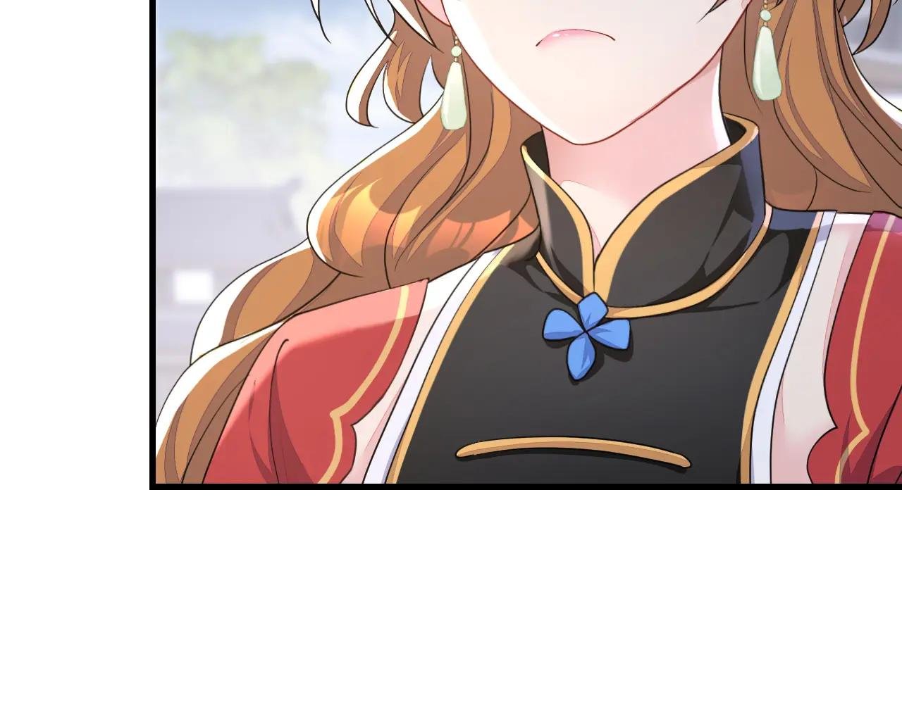 第51话 此人怕是不简单
