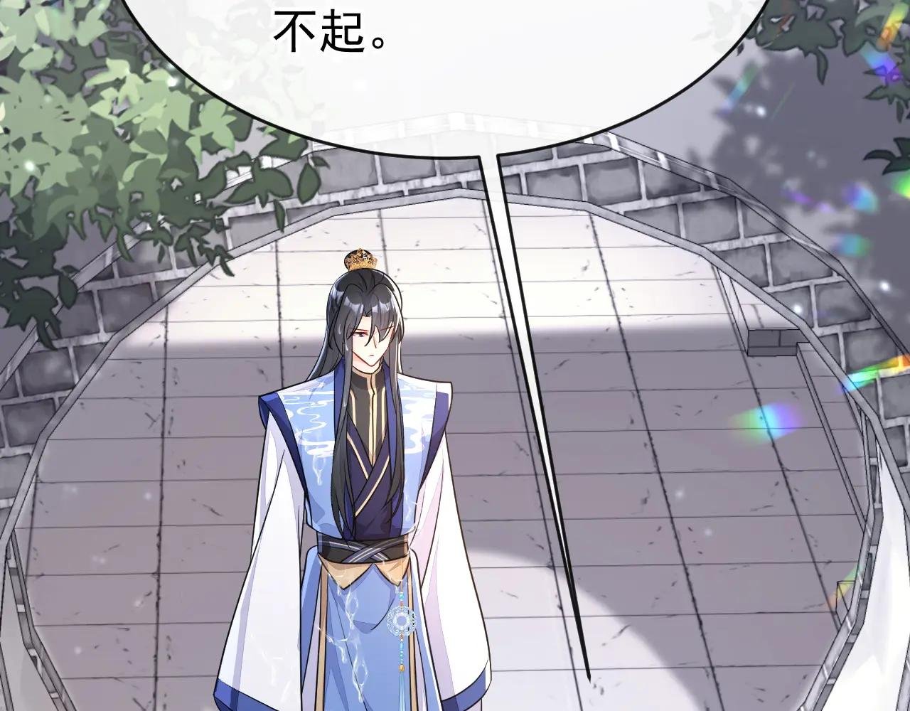 第51话 此人怕是不简单