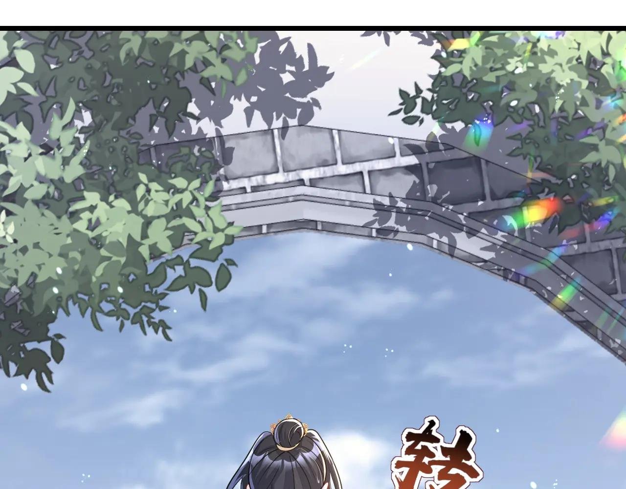 第51话 此人怕是不简单