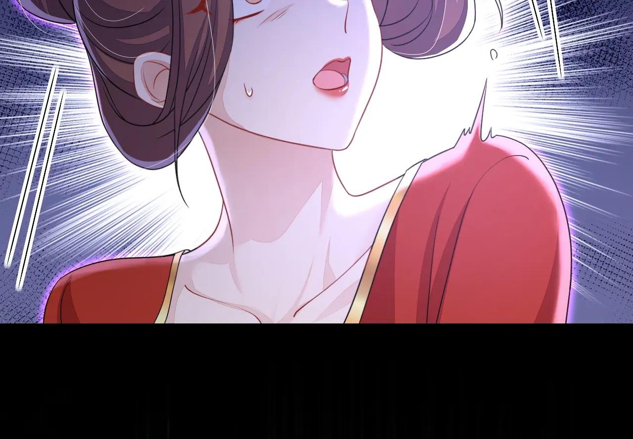 第51话 此人怕是不简单
