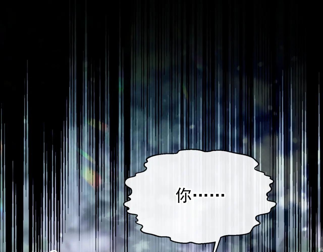 第51话 此人怕是不简单