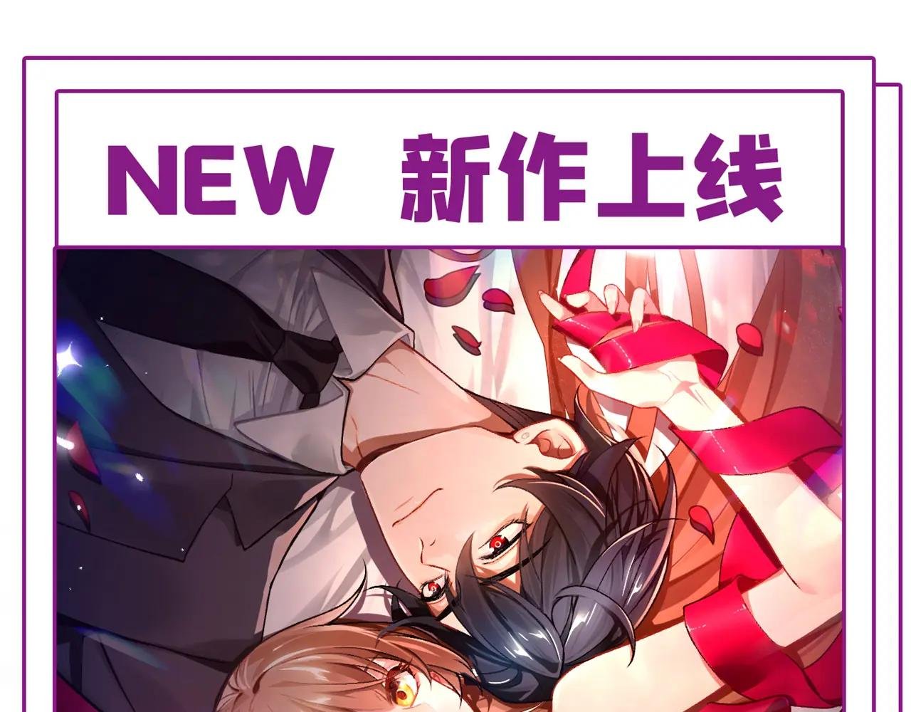 第51话 此人怕是不简单