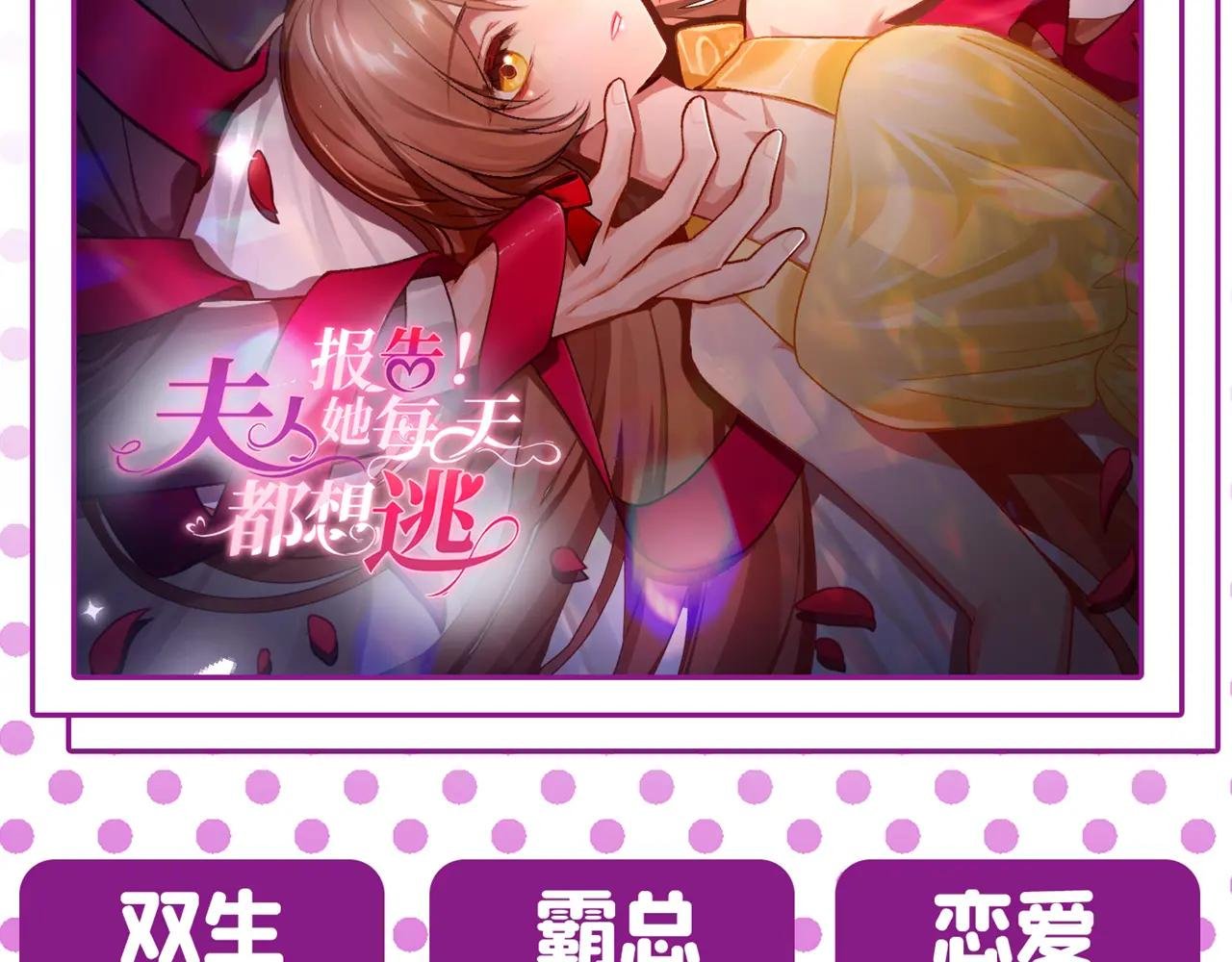 第51话 此人怕是不简单