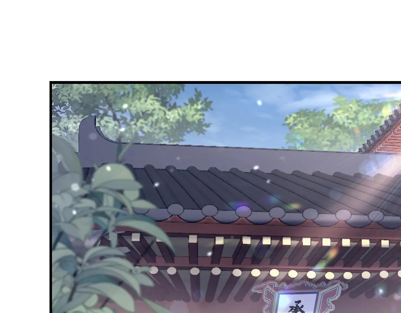 第52话 绝不能被发现身份