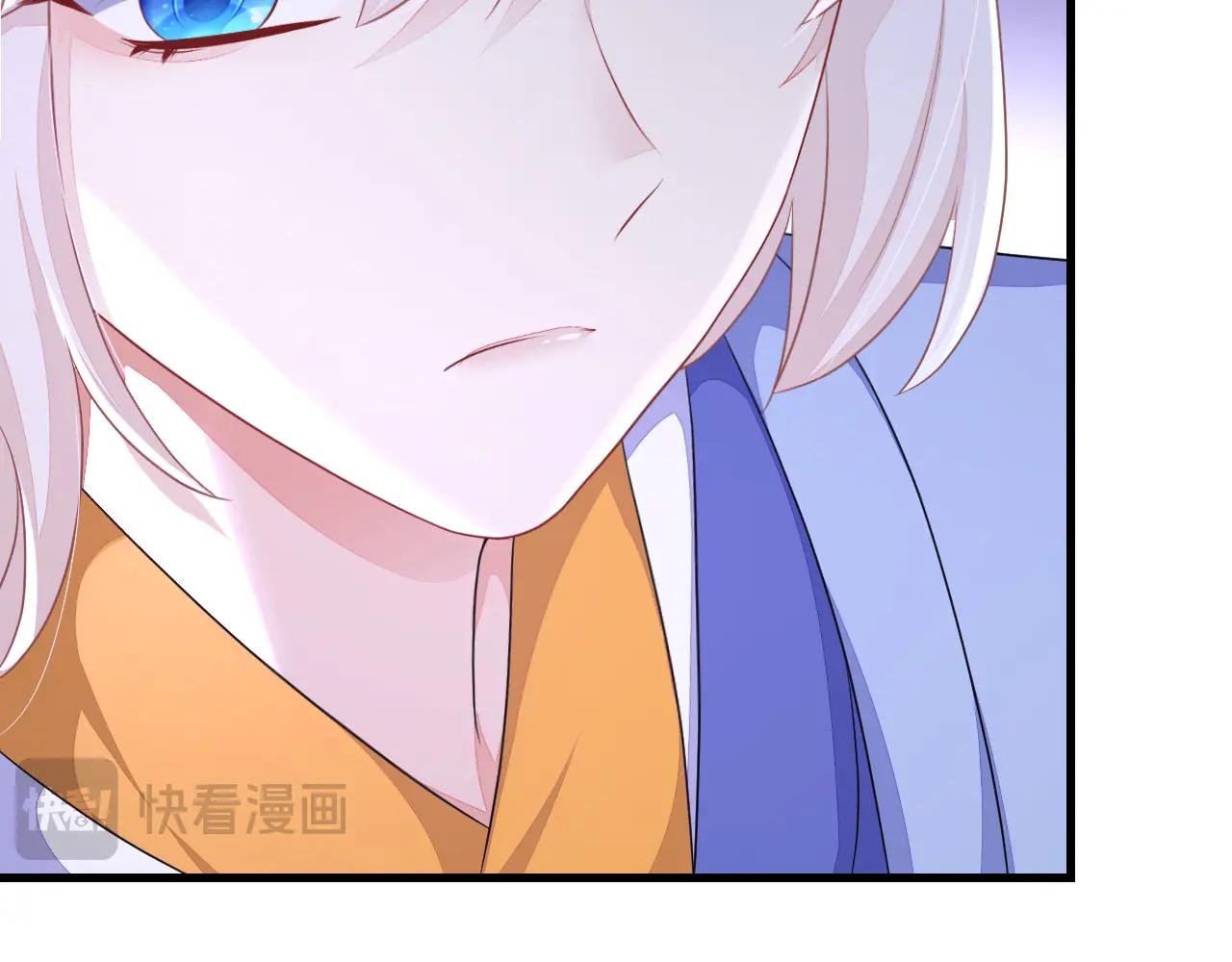 第52话 绝不能被发现身份