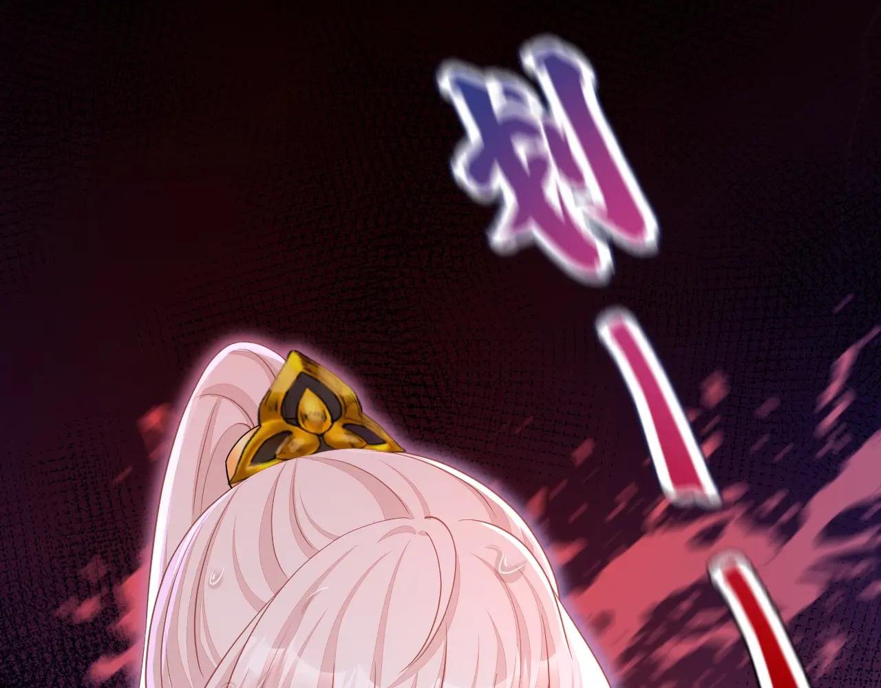 第52话 绝不能被发现身份