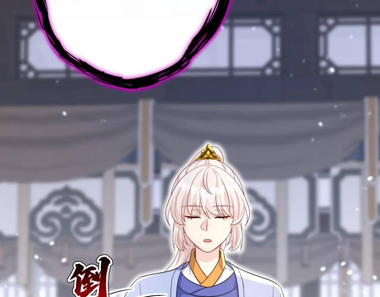 第52话 绝不能被发现身份