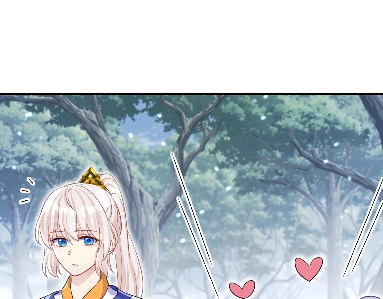 第53话 我要为自己争取！