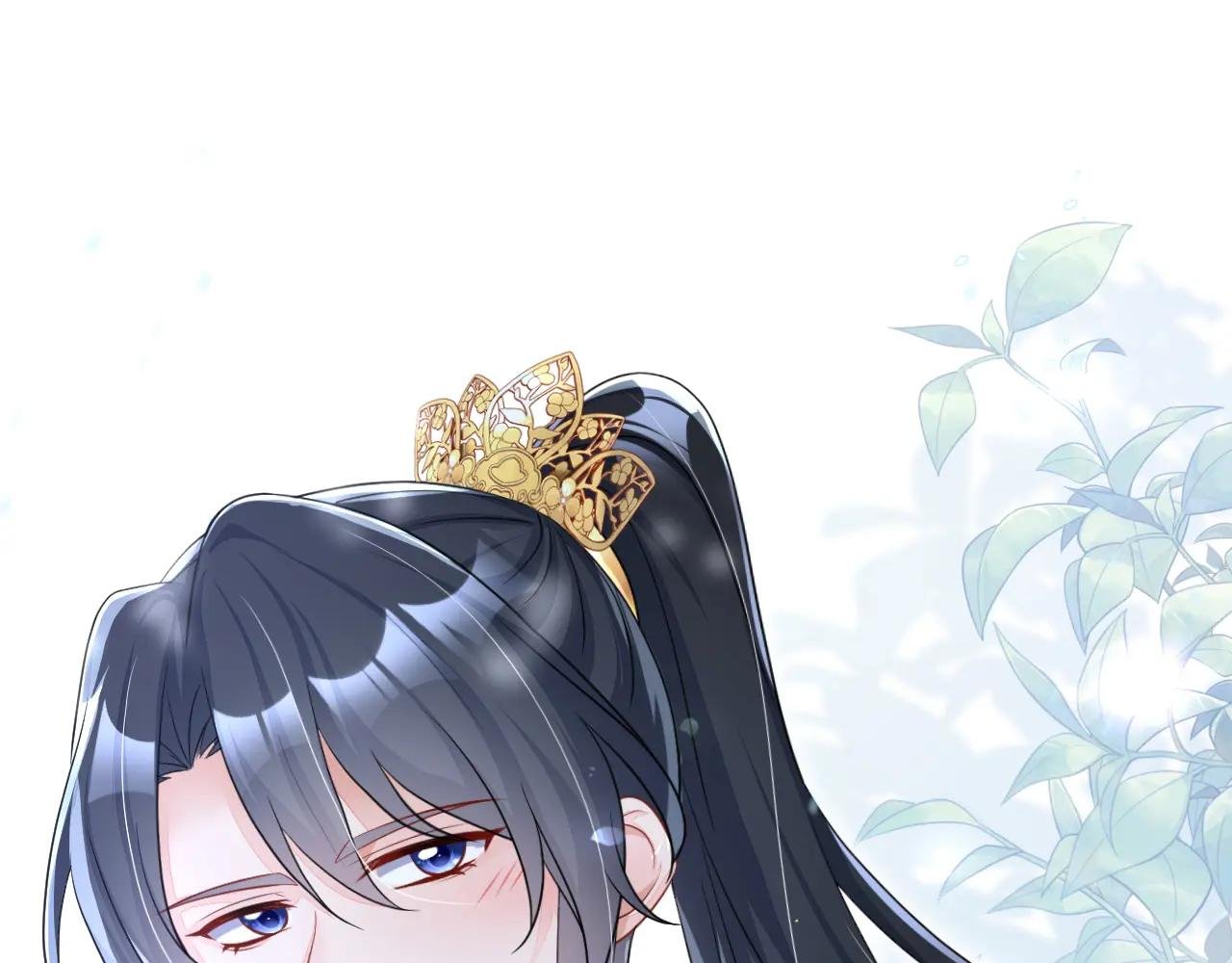 第53话 我要为自己争取！