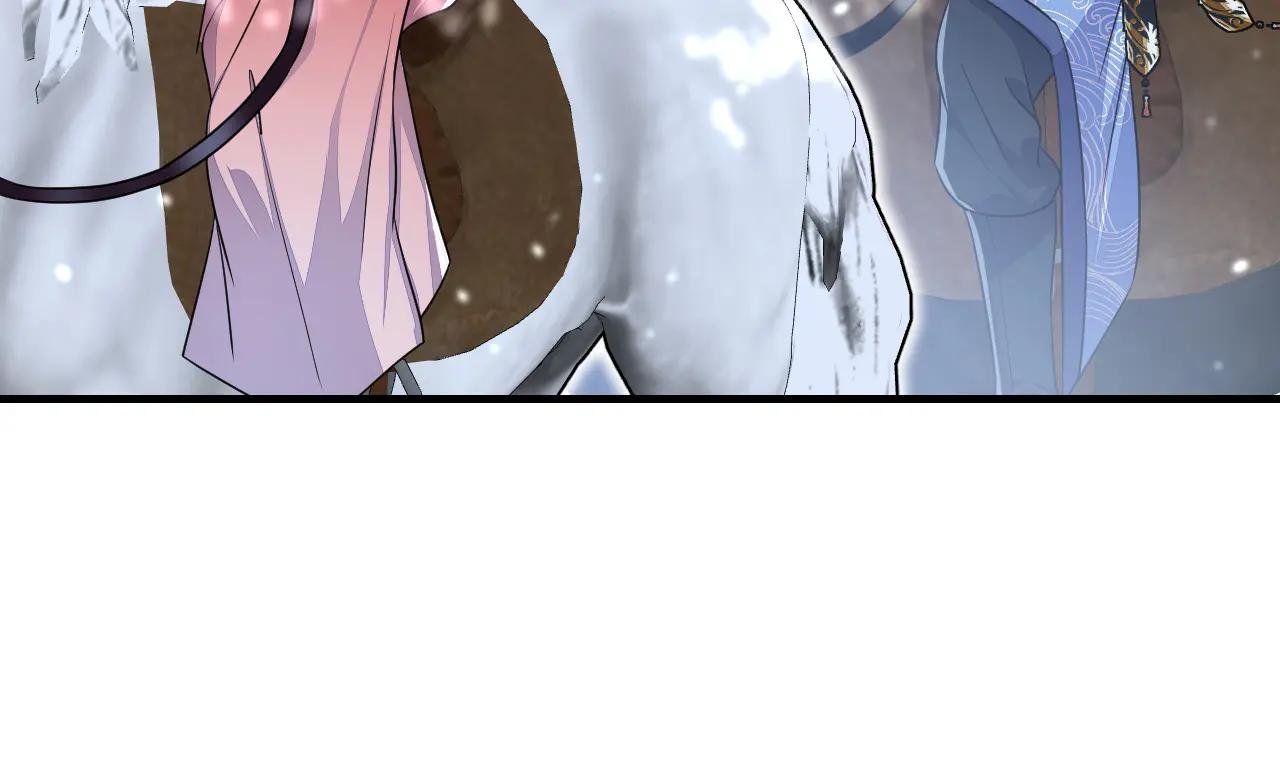 第53话 我要为自己争取！