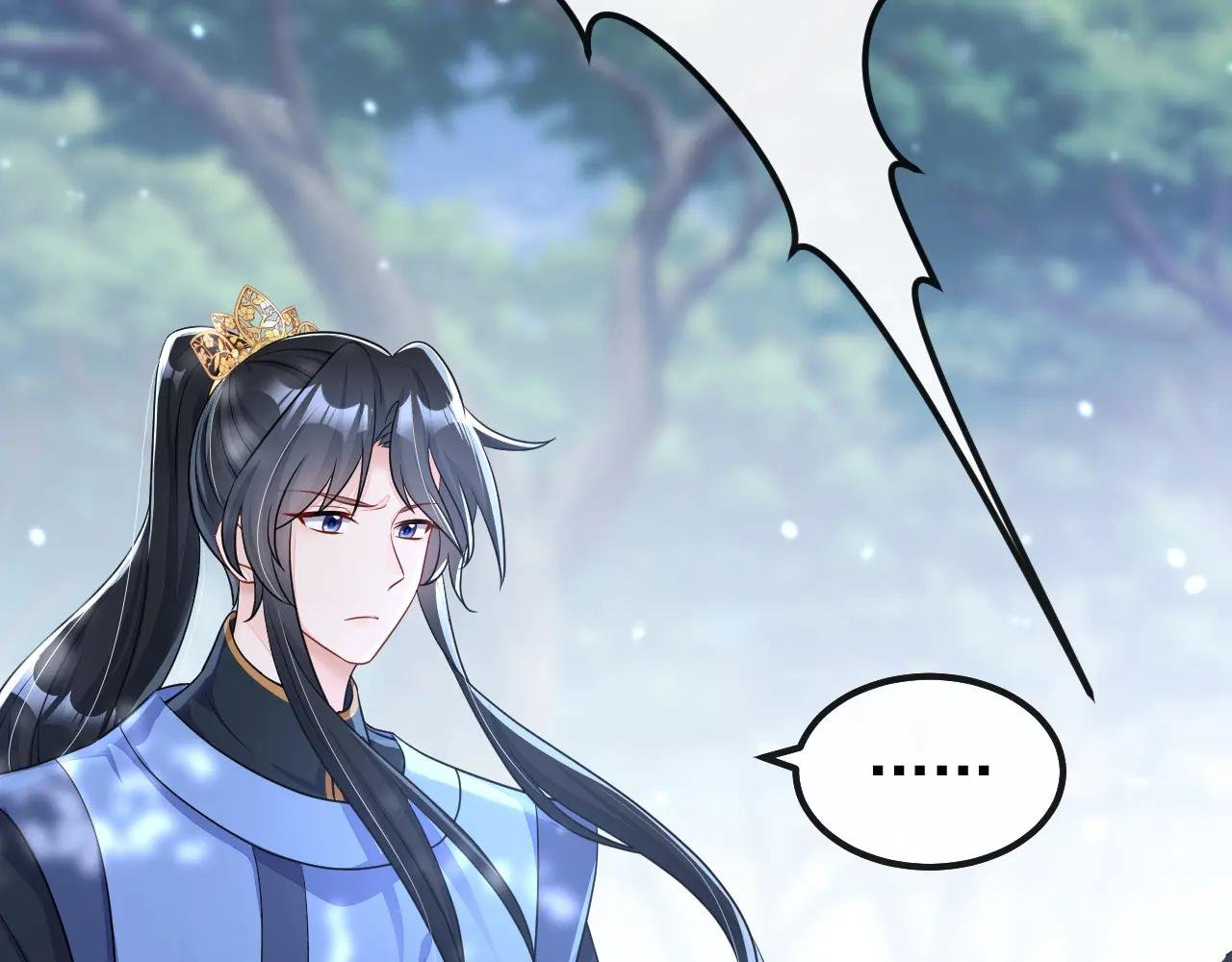 第53话 我要为自己争取！
