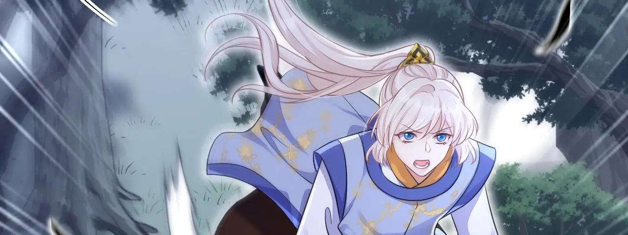第54话 你的死期到了！