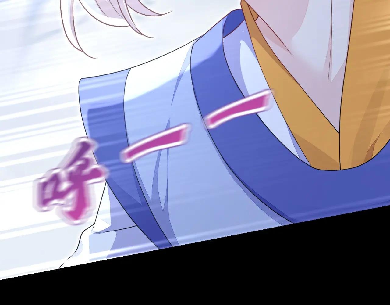 第54话 你的死期到了！