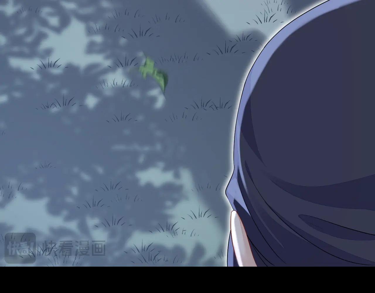 第54话 你的死期到了！