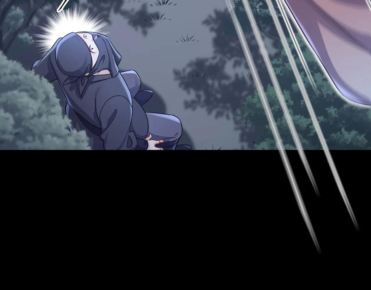 第54话 你的死期到了！