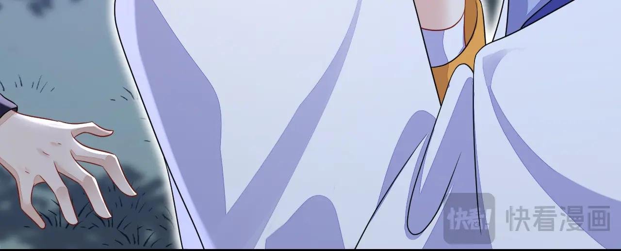 第54话 你的死期到了！