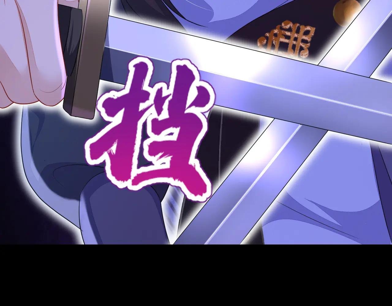 第55话 多么感人的表白