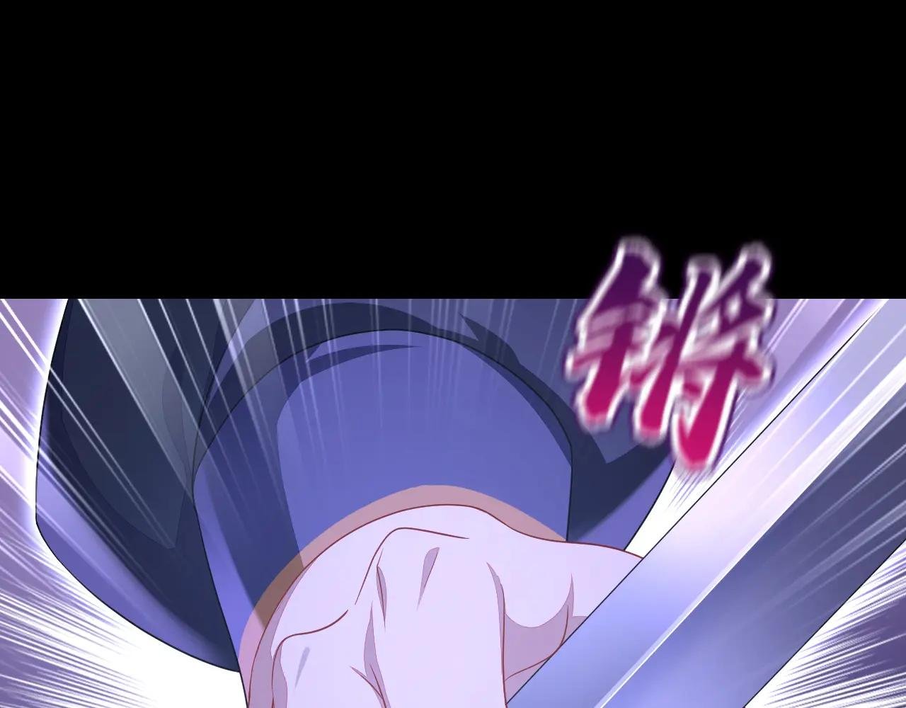 第55话 多么感人的表白