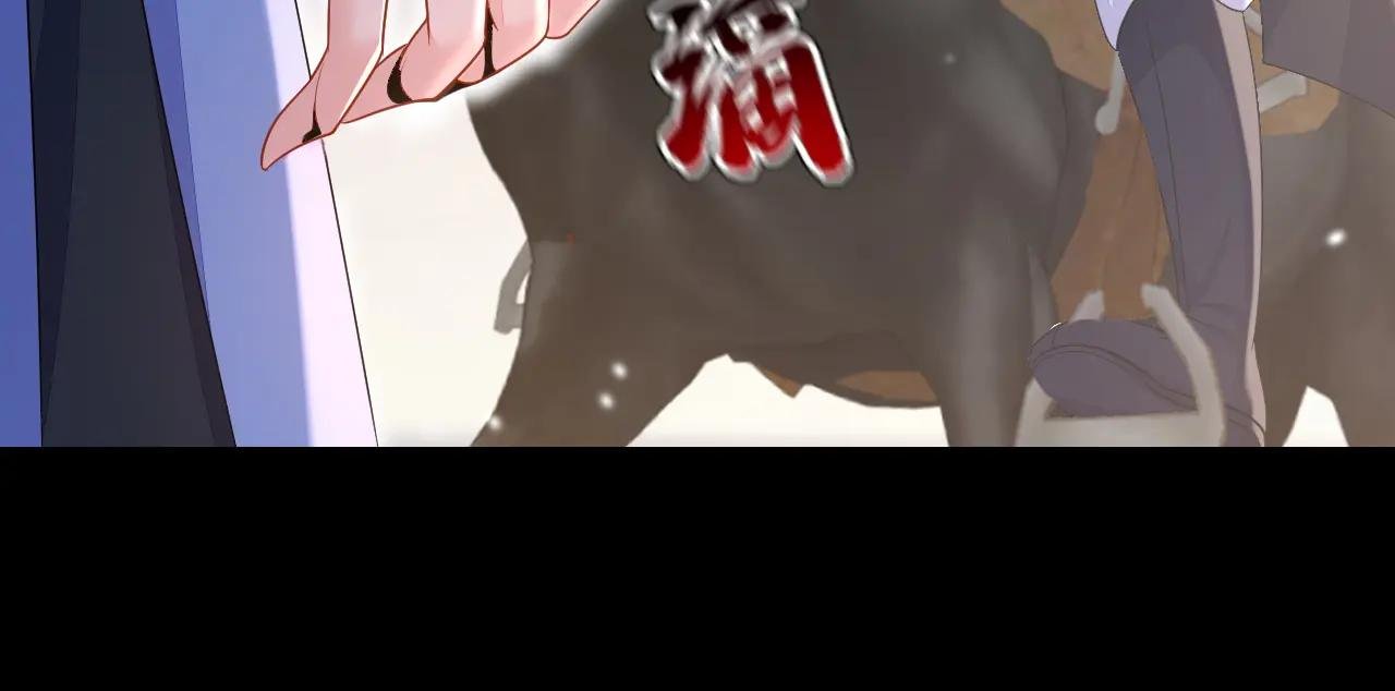第55话 多么感人的表白