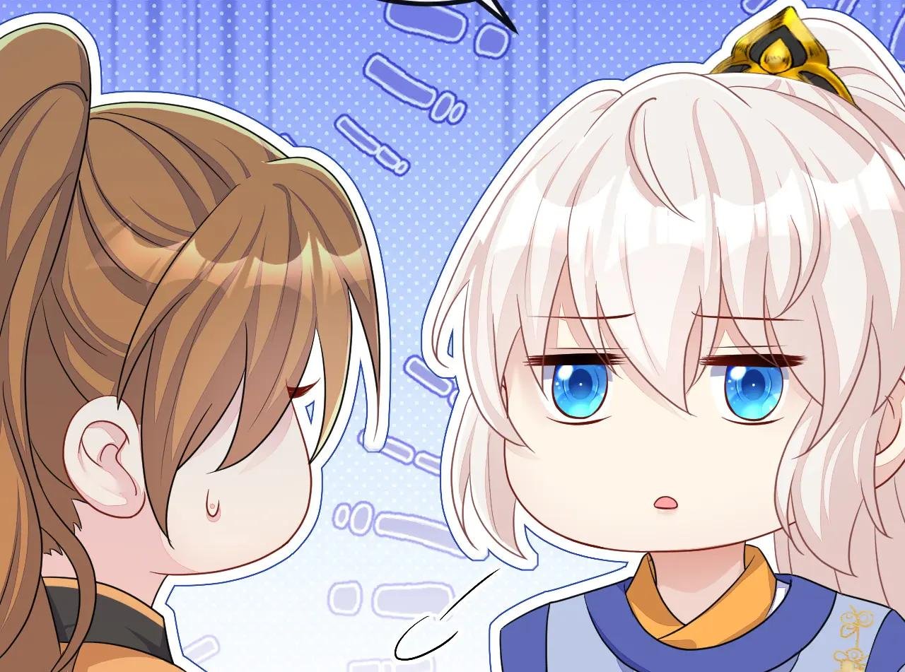 第55话 多么感人的表白