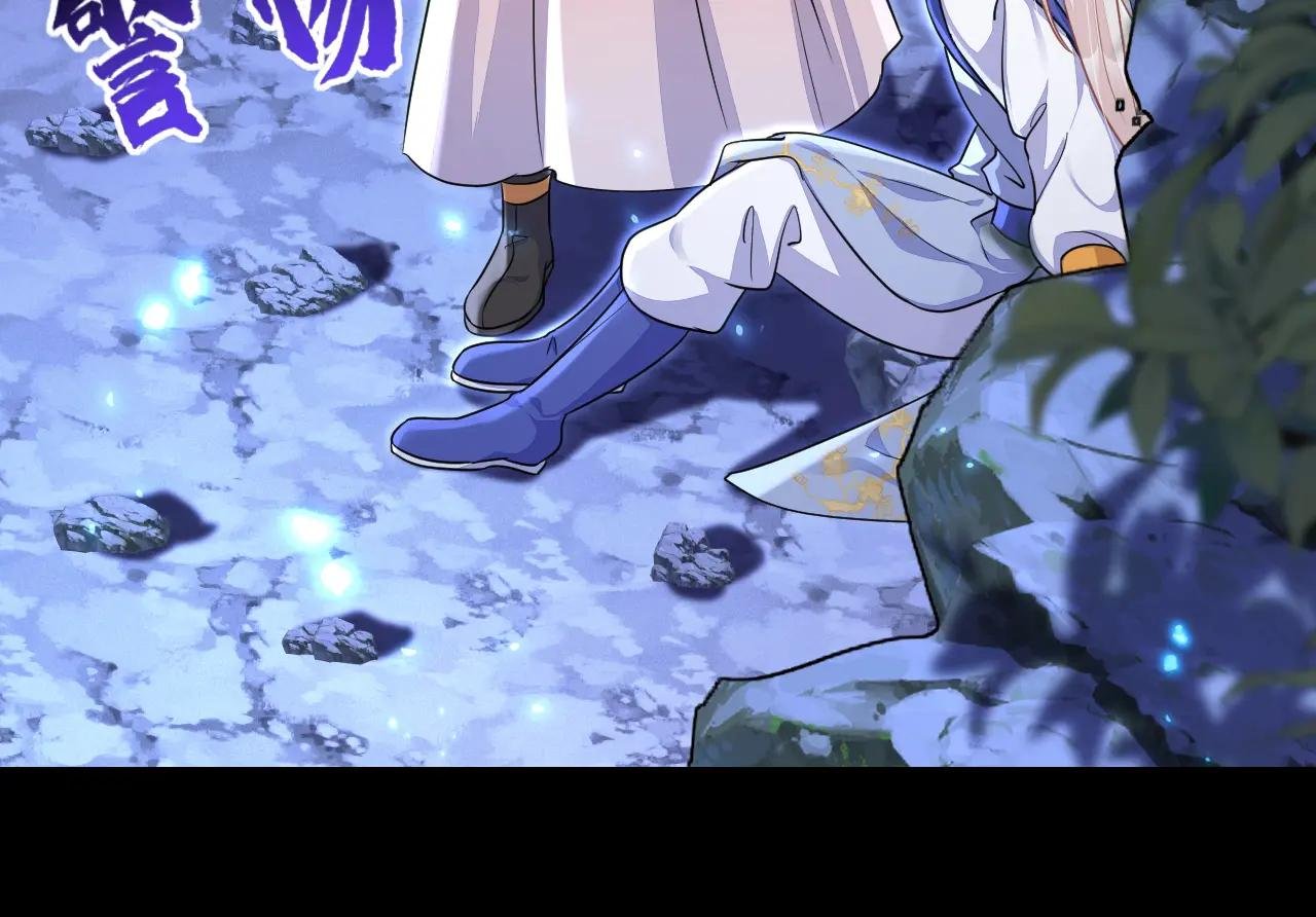 第55话 多么感人的表白
