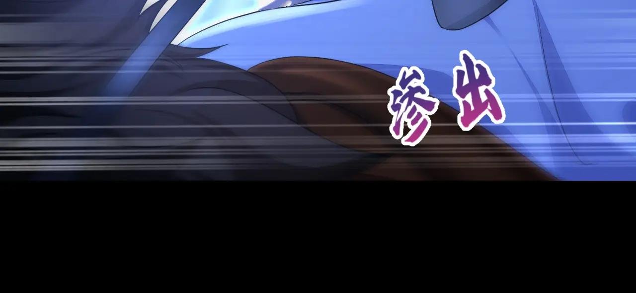 第55话 多么感人的表白