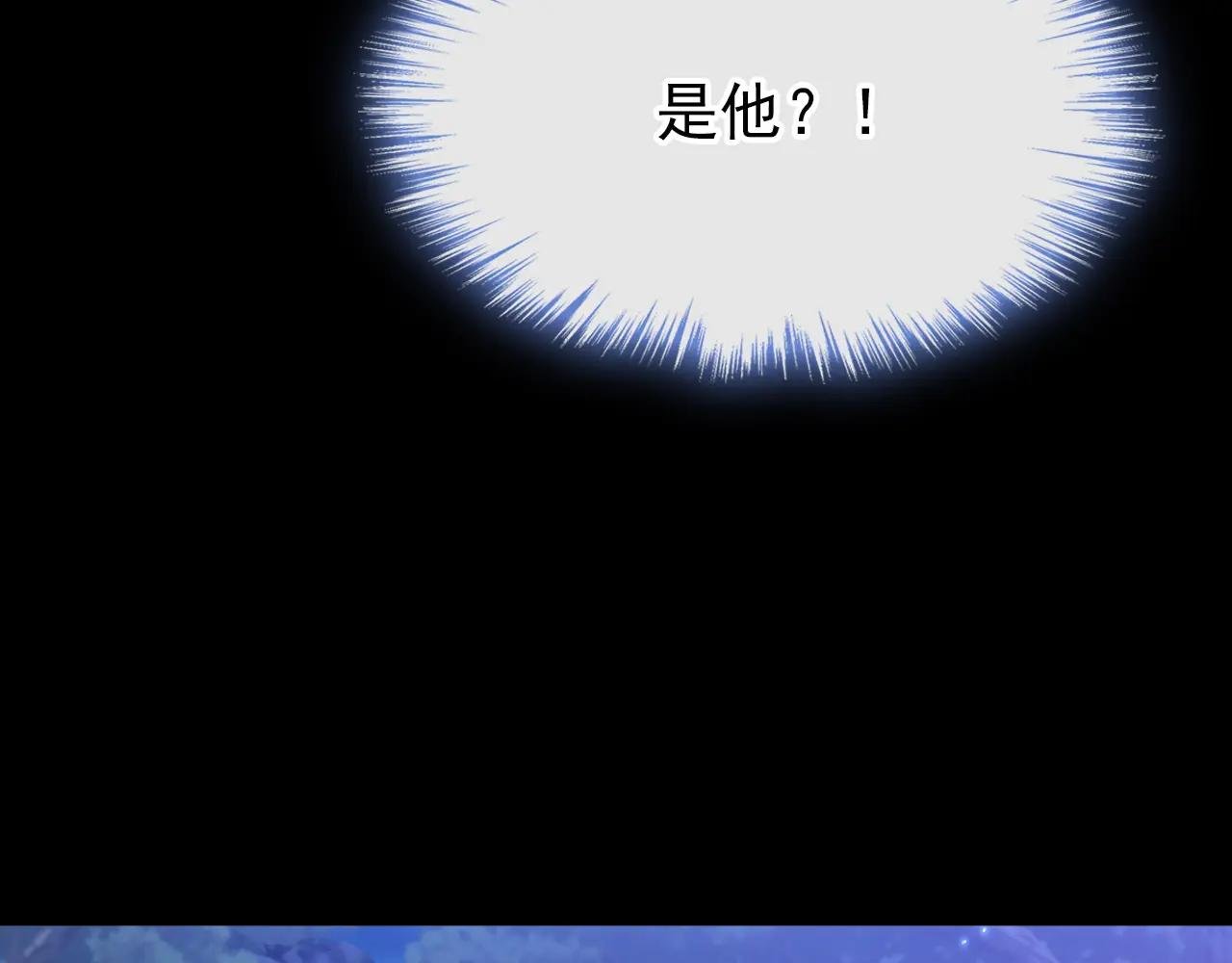 第55话 多么感人的表白