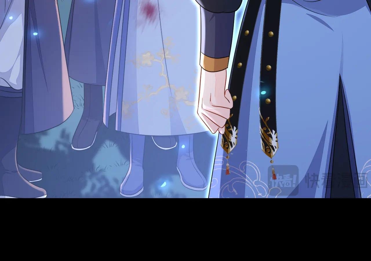 第56话 是我自作多情了