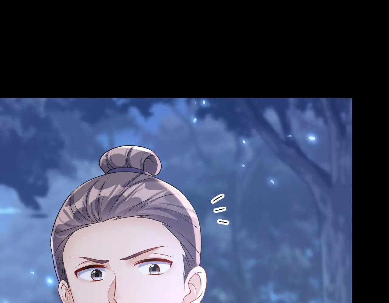 第56话 是我自作多情了