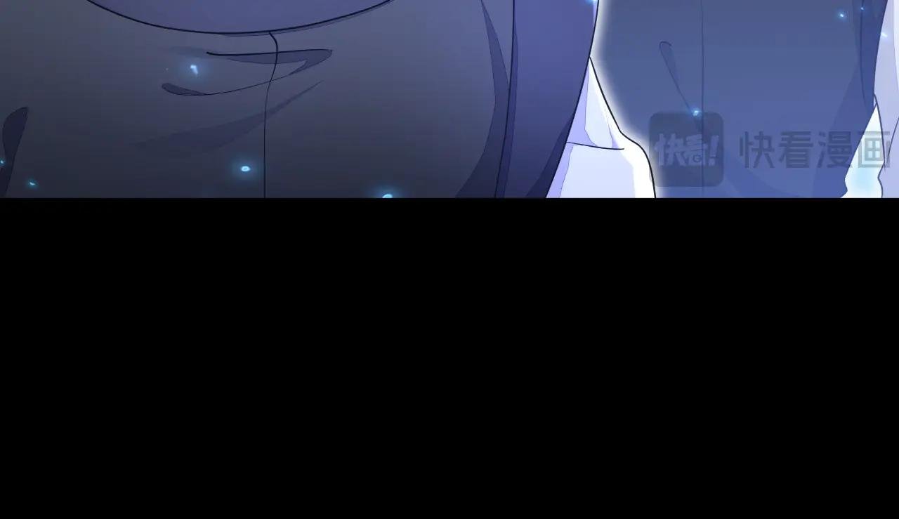 第56话 是我自作多情了