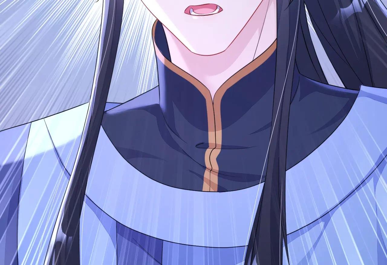 第56话 是我自作多情了