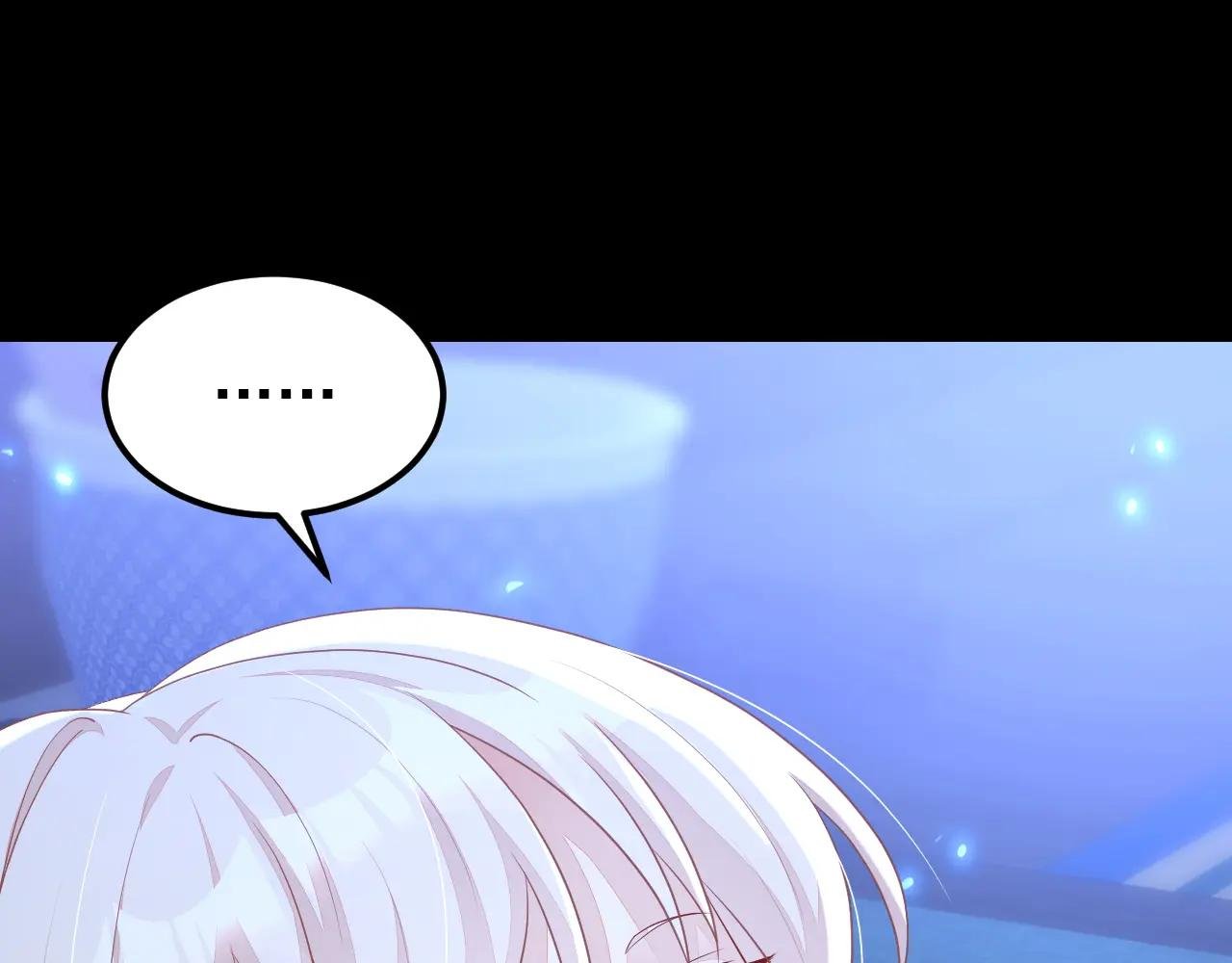 第56话 是我自作多情了