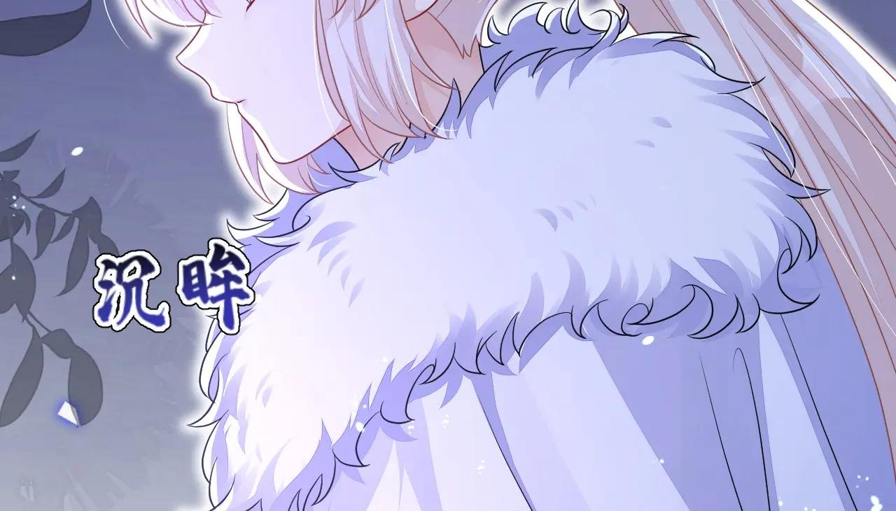 第57话 你，看见了。