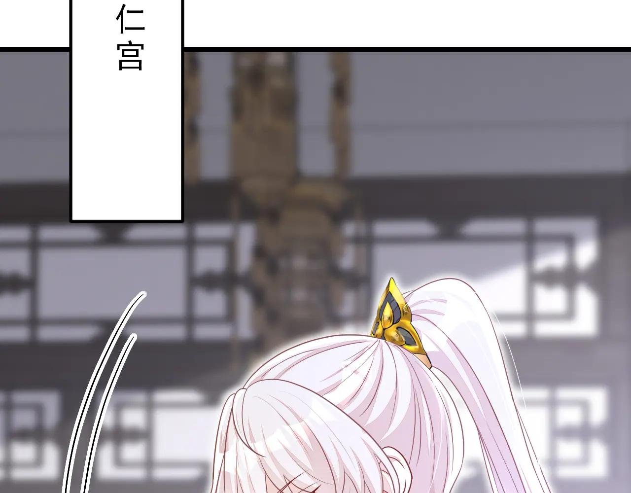 第57话 你，看见了。