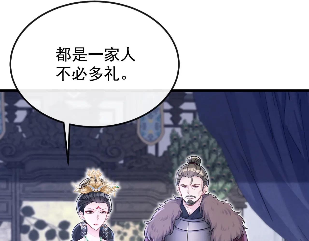 第57话 你，看见了。