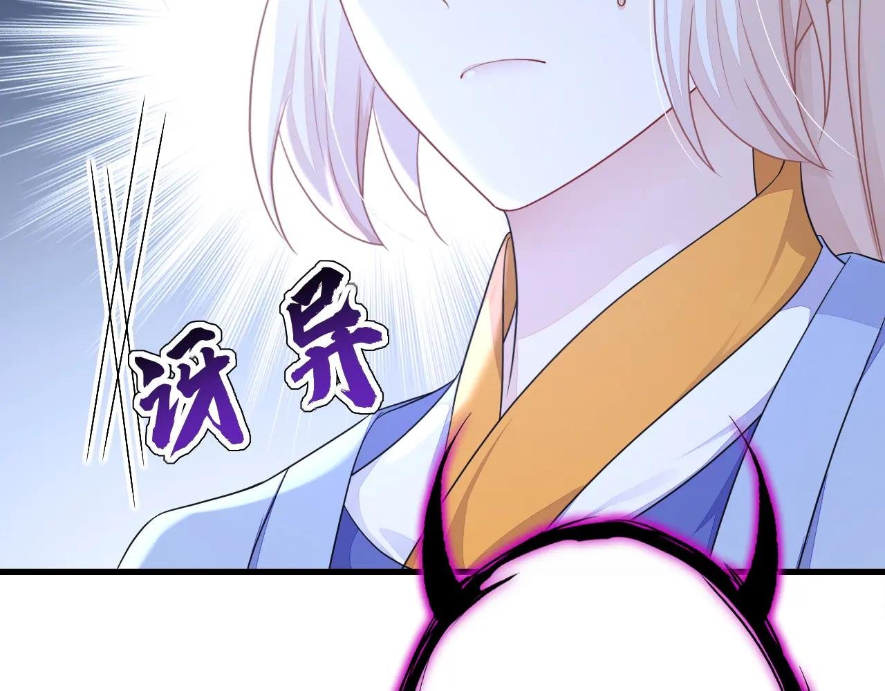 第57话 你，看见了。