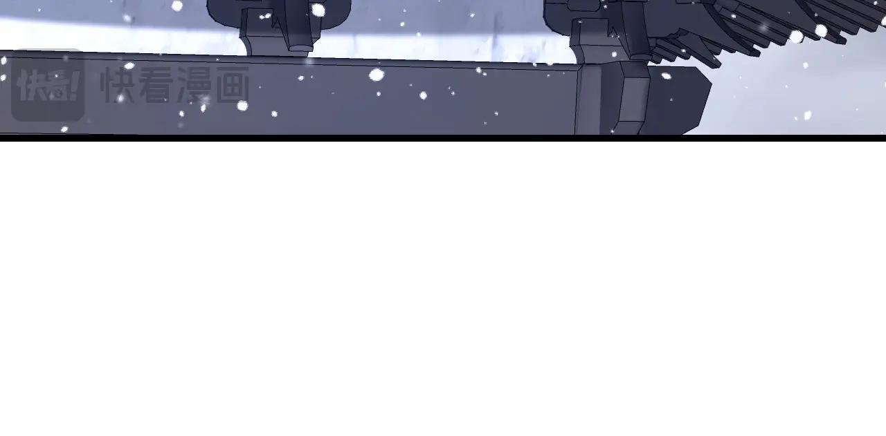 第57话 你，看见了。
