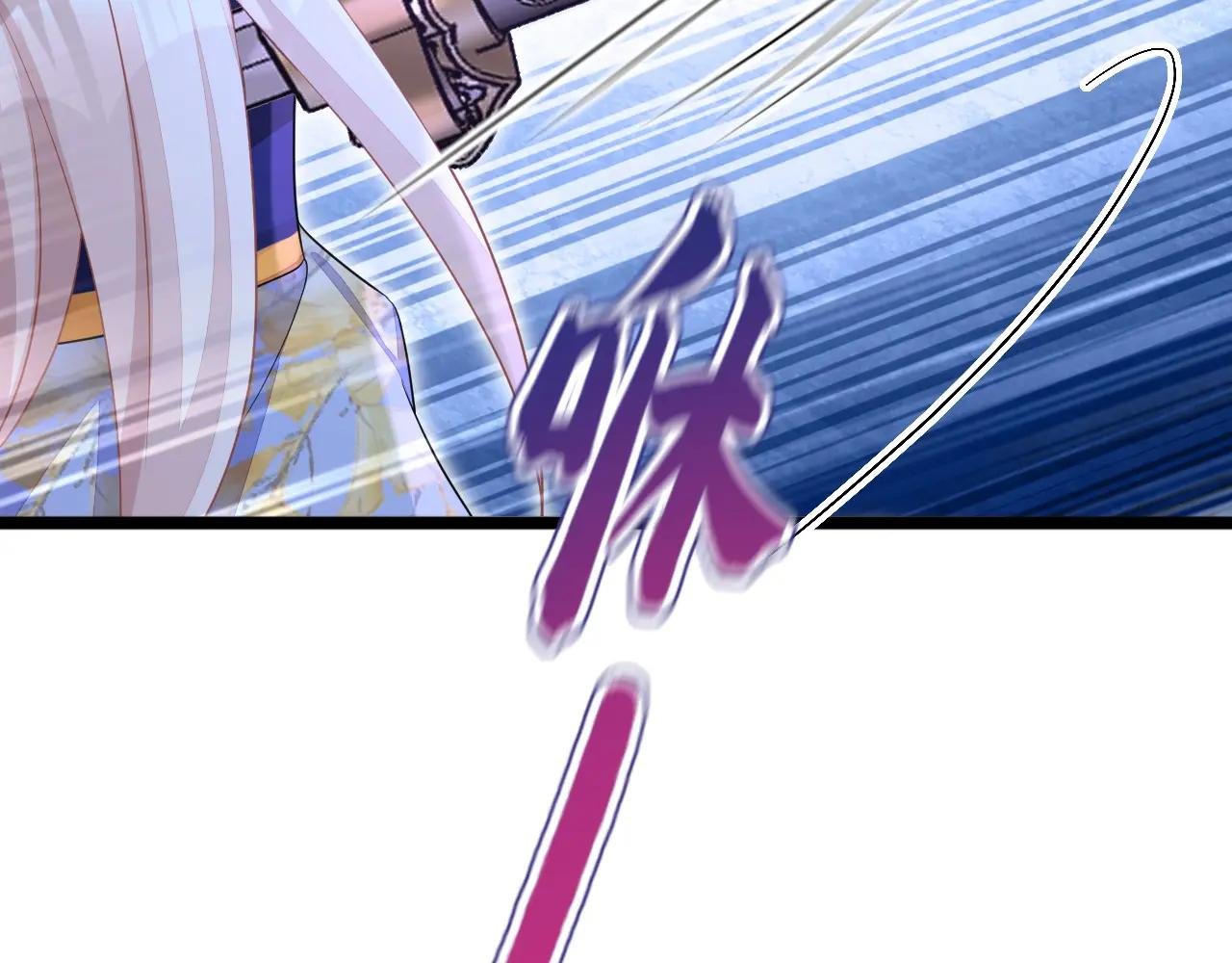 第57话 你，看见了。