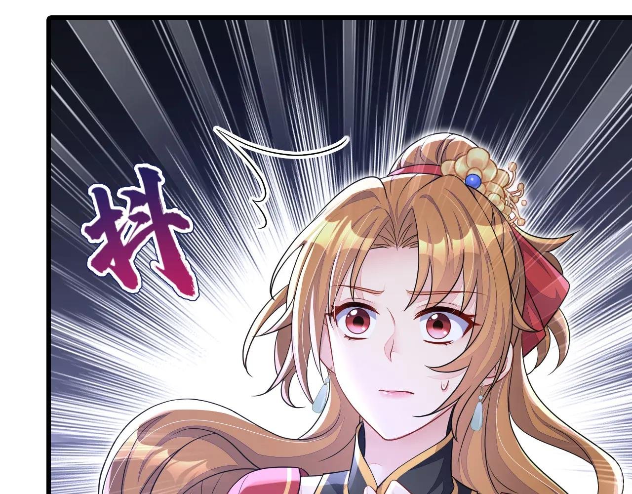 第57话 你，看见了。