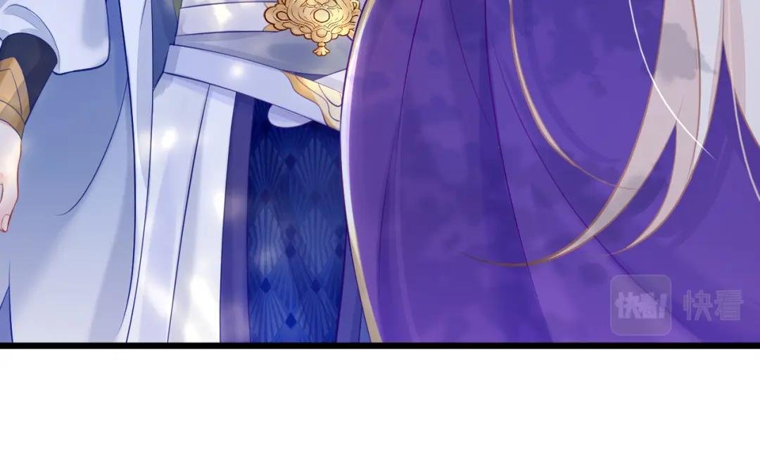 第5话 要尝尝吗？