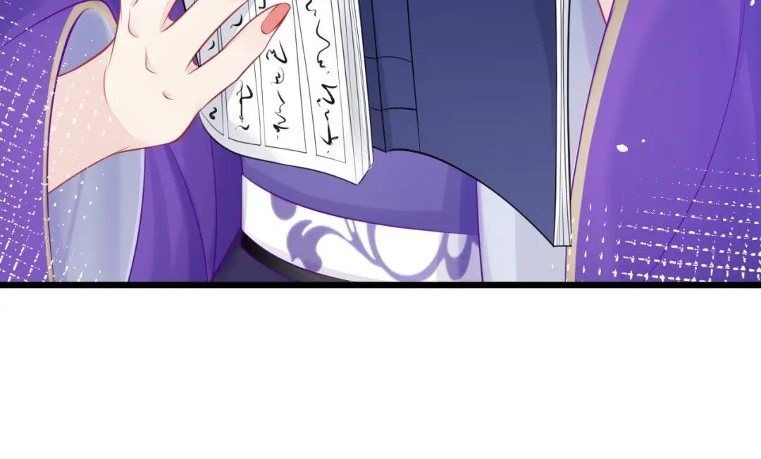 第5话 要尝尝吗？