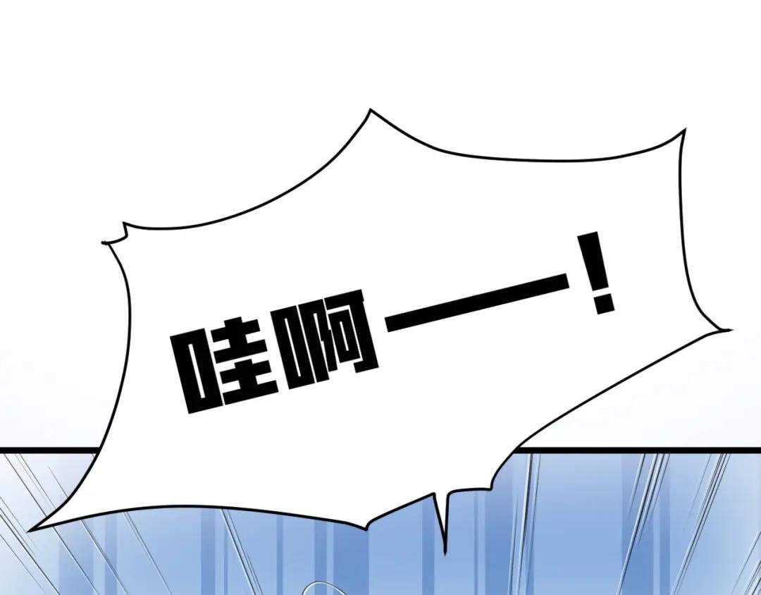 第5话 要尝尝吗？