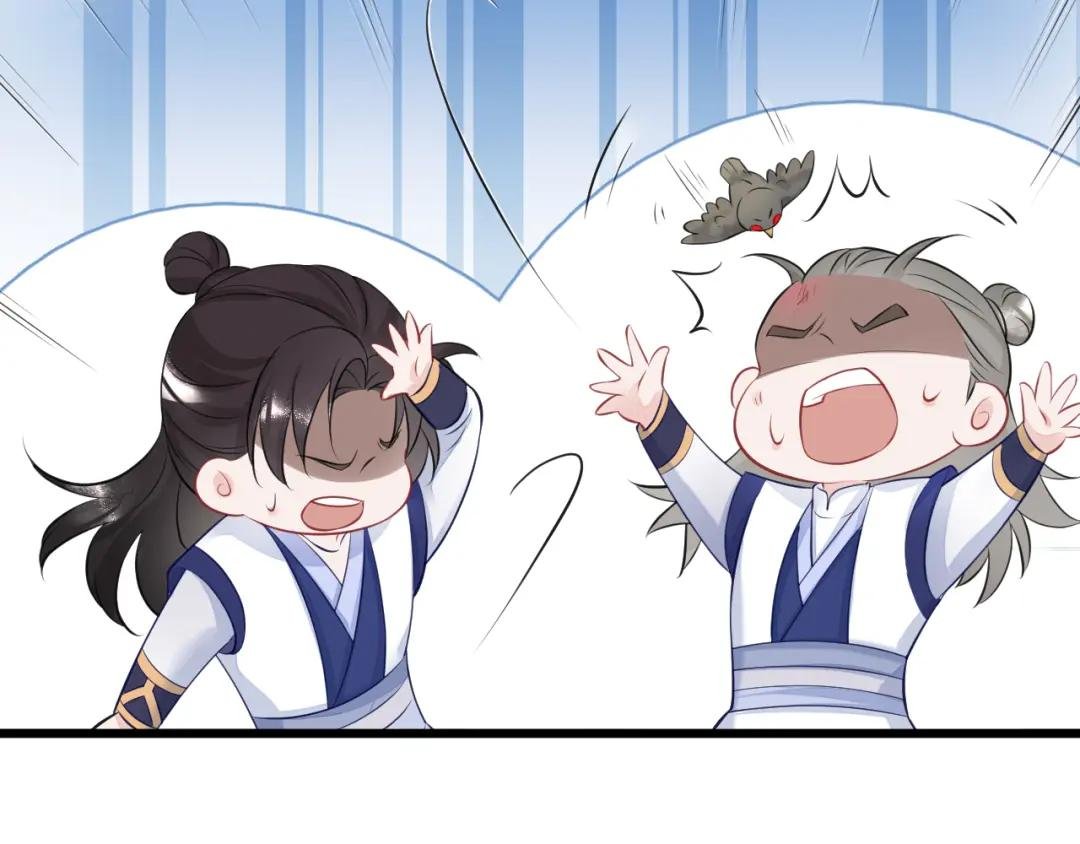 第5话 要尝尝吗？