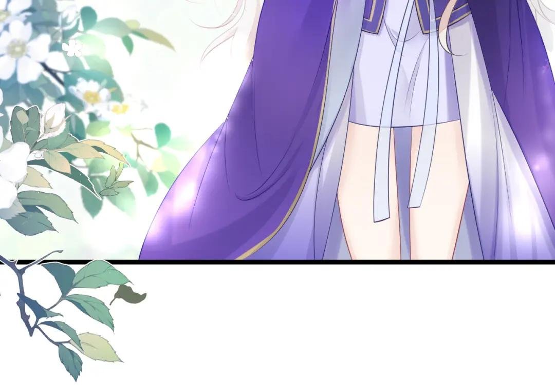 第5话 要尝尝吗？