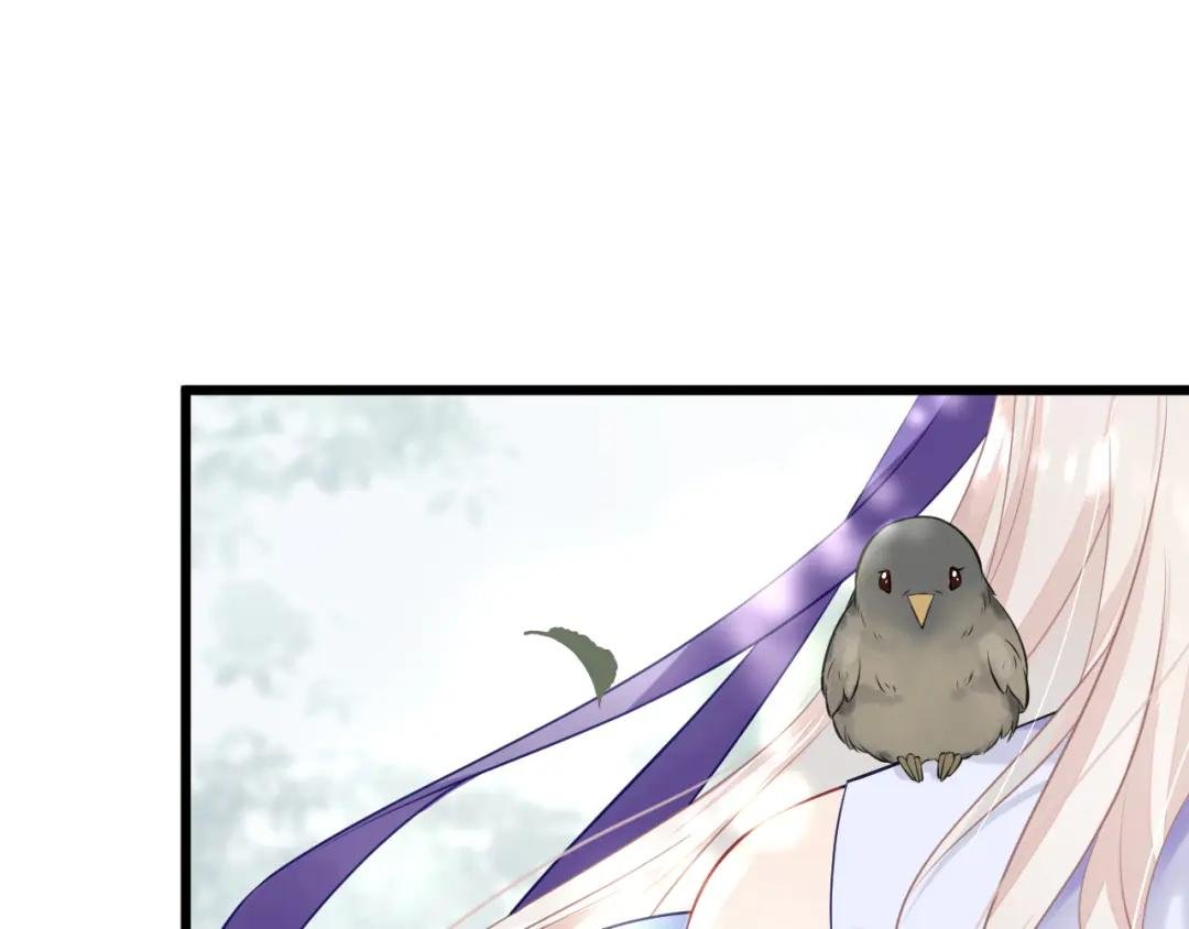 第5话 要尝尝吗？