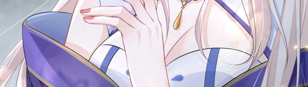 第5话 要尝尝吗？