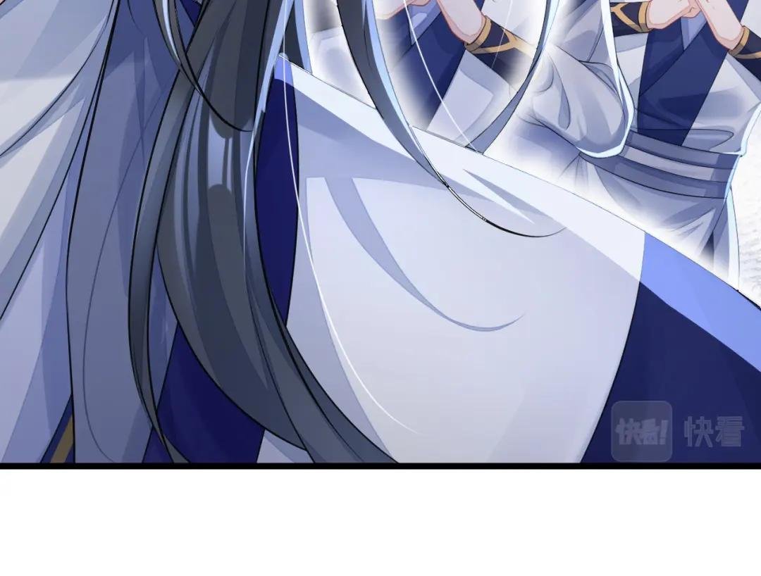 第5话 要尝尝吗？
