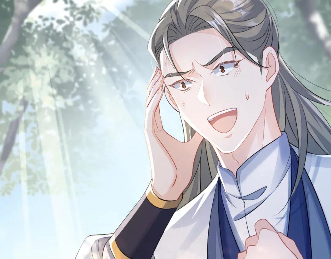 第5话 要尝尝吗？