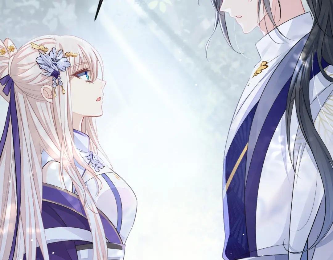第5话 要尝尝吗？