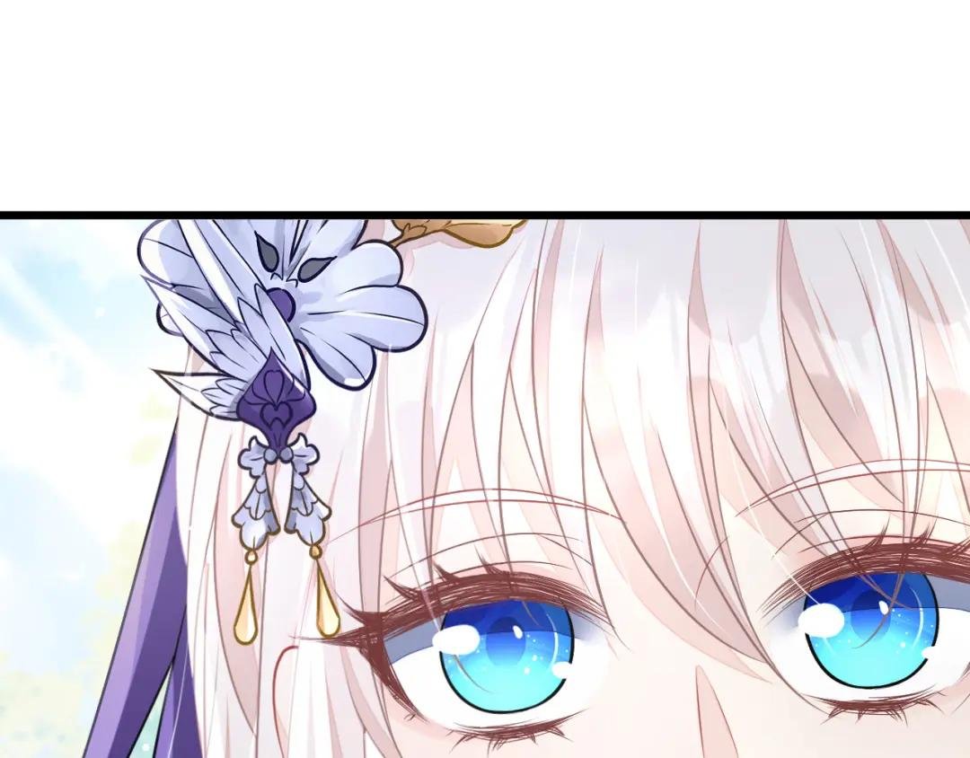 第5话 要尝尝吗？
